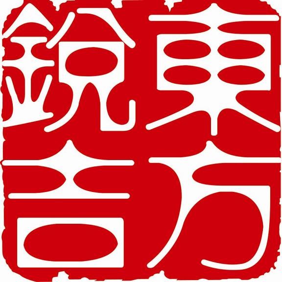 展會(huì)標(biāo)題圖片：2019年月亞歐大陸土耳其國(guó)際專業(yè)加油(氣LPG,CNG, LNG)站設(shè)備、油品運(yùn)輸裝卸設(shè)備及便利配套設(shè)備及服務(wù)貿(mào)易展覽會(huì)