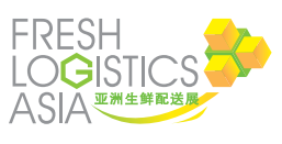 展會(huì)標(biāo)題圖片：2019亞洲生鮮配送展