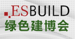展會(huì)標(biāo)題圖片：2019第21屆上海國際別墅配套設(shè)施博覽會(huì)