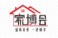 展會標題圖片：2019成都家博會