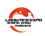 展會(huì)標(biāo)題圖片：2019中國(guó)（鄭州）國(guó)際物流展覽會(huì)