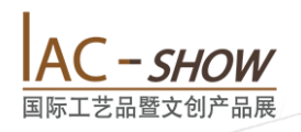 展會標(biāo)題圖片：2018國際工藝品暨文創(chuàng)產(chǎn)品展