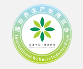 展會標(biāo)題圖片：2018國際養(yǎng)生產(chǎn)業(yè)博覽會