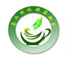 展會(huì)標(biāo)題圖片：2019中國南昌茶業(yè)博覽會(huì)暨紫砂、陶瓷、茶具茶器展