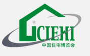 展會標題圖片：2019第十八屆中國國際住宅產(chǎn)業(yè)博覽會暨建筑工業(yè)化產(chǎn)品與設(shè)備博覽會