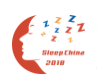 展會標題圖片：2019中國國際睡眠產(chǎn)業(yè)博覽會