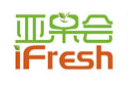 展會標(biāo)題圖片：2019 iFresh第12屆亞洲果蔬產(chǎn)業(yè)博覽會（亞果會 iFresh）