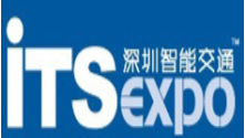 展會標題圖片：2019第八屆深圳國際智能交通與衛(wèi)星導航位置服務(wù)展覽會 2019深圳國際無人機展覽會
