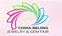 展會標(biāo)題圖片：2022第十屆屆中國國際珠寶首飾展覽會（海名國際珠寶展）