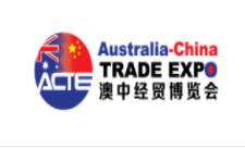 展會標(biāo)題圖片：2019澳中經(jīng)貿(mào)博覽會