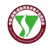 展會標(biāo)題圖片：2023第七屆中國（昆明）國際大健康養(yǎng)生養(yǎng)老產(chǎn)業(yè)聯(lián)合博覽會暨第二屆中國 (昆明) 國際大健康產(chǎn)業(yè)聯(lián)合博覽會