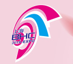 展會標題圖片：2019BHC第26屆上海國際美容美發(fā)化妝品博覽會（秋季）