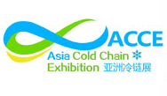 展會標(biāo)題圖片：（延期）2020亞洲國際冷鏈物流與技術(shù)裝備展覽會