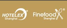 展會標題圖片：2021HOTELEX第30屆上海國際酒店及餐飲業(yè)博覽會