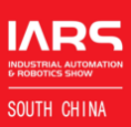 展會標(biāo)題圖片：2020中國（華南）國際機器人與自動化展覽會