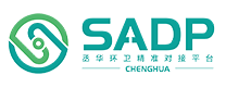 展會標題圖片：2020第五屆河南省城鄉(xiāng)環(huán)境衛(wèi)生設(shè)施設(shè)備與固體廢棄物處理技術(shù)博覽會