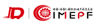 展會標題圖片：2020中國（合肥）機電產(chǎn)品交易會