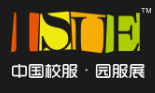 展會標題圖片：2021中國（西部）國際校服、園服展覽會