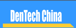 展會(huì)標(biāo)題圖片：2021第二十五屆中國(guó)國(guó)際口腔器材展覽會(huì)暨學(xué)術(shù)研討會(huì)