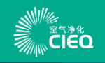 展會(huì)標(biāo)題圖片：2021上海國(guó)際室內(nèi)空氣凈化展覽會(huì)