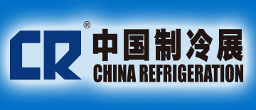 展會標題圖片：2021第三十二屆國際制冷、空調(diào)、供暖、通風及食品冷凍加工展覽會