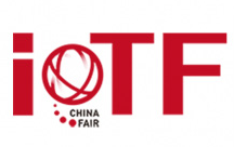 展會標題圖片：2022第七屆中國國際物聯(lián)網(wǎng)博覽會