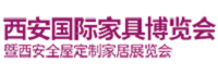 展會(huì)標(biāo)題圖片：2022第二十一屆西安國(guó)際家具博覽會(huì)