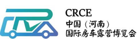 展會標題圖片：CRCE-2023中國（河南）國際房車露營博覽會 CRCE-2023中原露營產(chǎn)業(yè)博覽會