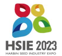 展會標(biāo)題圖片：2023年第九屆西部現(xiàn)代農(nóng)業(yè)設(shè)施設(shè)備展 暨成都種業(yè)博覽會/西部農(nóng)資博覽會