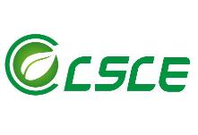 展會標(biāo)題圖片：2023海名第11屆成都餐飲供應(yīng)鏈博覽會