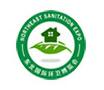 展會(huì)標(biāo)題圖片：2023第五屆東北三?。ㄉ蜿?yáng)）環(huán)衛(wèi)博覽會(huì)