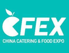 展會(huì)標(biāo)題圖片：2023中國(guó)北方國(guó)際預(yù)制菜產(chǎn)業(yè)博覽會(huì)（北方餐博會(huì)）