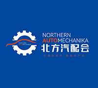 展會(huì)標(biāo)題圖片：2023河北邢臺(tái)國(guó)際汽車配件及后市場(chǎng)博覽會(huì) 2023跨境電商博覽會(huì)