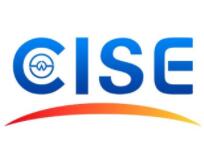 展會標題圖片：2023第二十五屆中國國際軟件博覽會