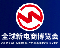 展會(huì)標(biāo)題圖片：2023第十二屆杭州網(wǎng)紅直播電商及社群團(tuán)購(gòu)選品博覽會(huì)