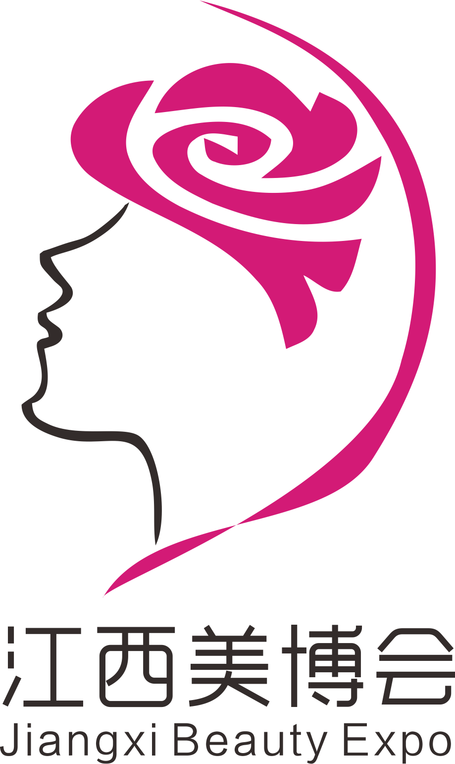 展會標題圖片：2023中國國際美發(fā)美容節(jié) 第44屆中國（江西）美博會 第3屆中國（江西）美麗大健康產(chǎn)業(yè)博覽會