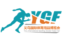 展會(huì)標(biāo)題圖片：2024義烏國(guó)際體育用品博覽會(huì)