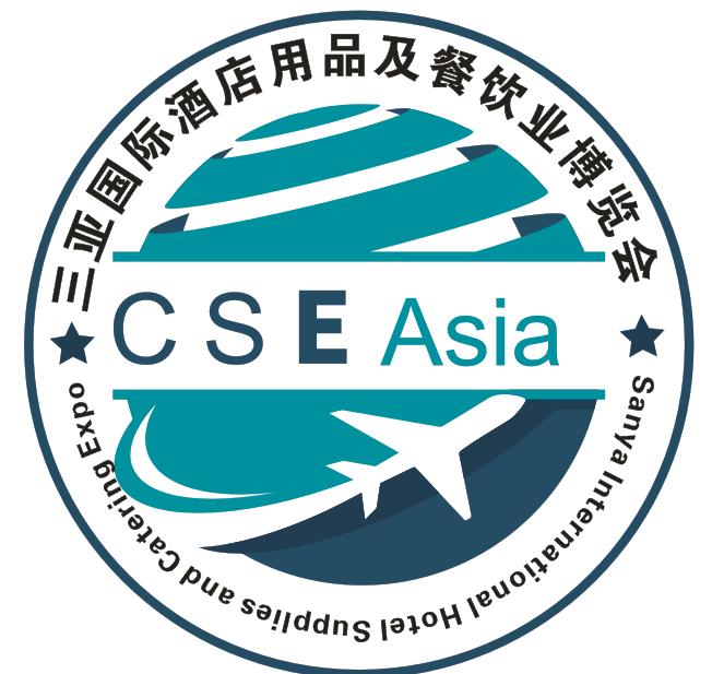 展會(huì)標(biāo)題圖片：2023中國（三亞）國際糖酒食品交易會(huì)