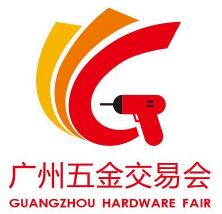 展會(huì)標(biāo)題圖片：2023第六屆廣州國際五金交易會(huì)（秋季展）