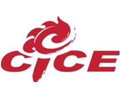 展會(huì)標(biāo)題圖片：2023第九屆中國(guó)國(guó)際版權(quán)博覽會(huì)