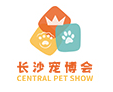 展會(huì)標(biāo)題圖片：2023湖南寵物產(chǎn)品博覽會(huì)(長(zhǎng)沙寵博會(huì) CPS)