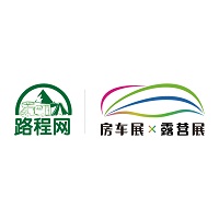 展會標(biāo)題圖片：2023第五屆南京國際房車露營展（RVSHOW）