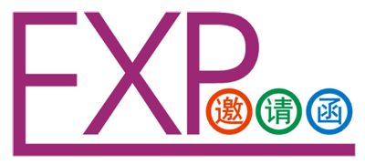 展會標題圖片：2023合瓴預制菜市場發(fā)展大會暨展覽