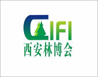 展會標題圖片：2023第三屆中國(西安)國際林業(yè)博覽會 2023中國（西安）森防與智慧林草展覽會