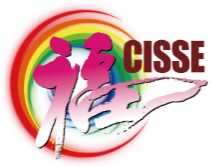 展會標(biāo)題圖片：2023第九屆中國國際養(yǎng)老服務(wù)業(yè)博覽會 CISSE