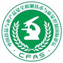 展會標(biāo)題圖片：2023第十二屆中國食品與農(nóng)產(chǎn)品安全檢測技術(shù)與質(zhì)量控制國際論壇