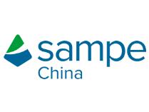 展會(huì)標(biāo)題圖片：2024第十九屆中國(guó)先進(jìn)復(fù)合材料制品、原材料、工裝及工程應(yīng)用展覽會(huì)（SAMPE）