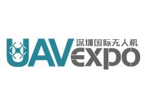 展會標(biāo)題圖片：2024第九屆深圳國際無人機展覽會暨無人系統(tǒng)展覽會、2024自動駕駛與無人車技術(shù)展覽會