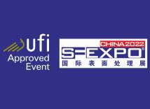展會標題圖片：2023第十六屆國際（廣州）表面處理、電鍍、涂裝展覽會 第六屆國際（廣州）工業(yè)水處理 廢氣治理技術展覽會 2023國際（廣州）工業(yè)清洗及部件清潔展覽會暨應用高峰論壇 SF EXPO
