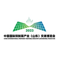 展會標(biāo)題圖片：2023年中國（山東）國際預(yù)制菜產(chǎn)業(yè)交易博覽會